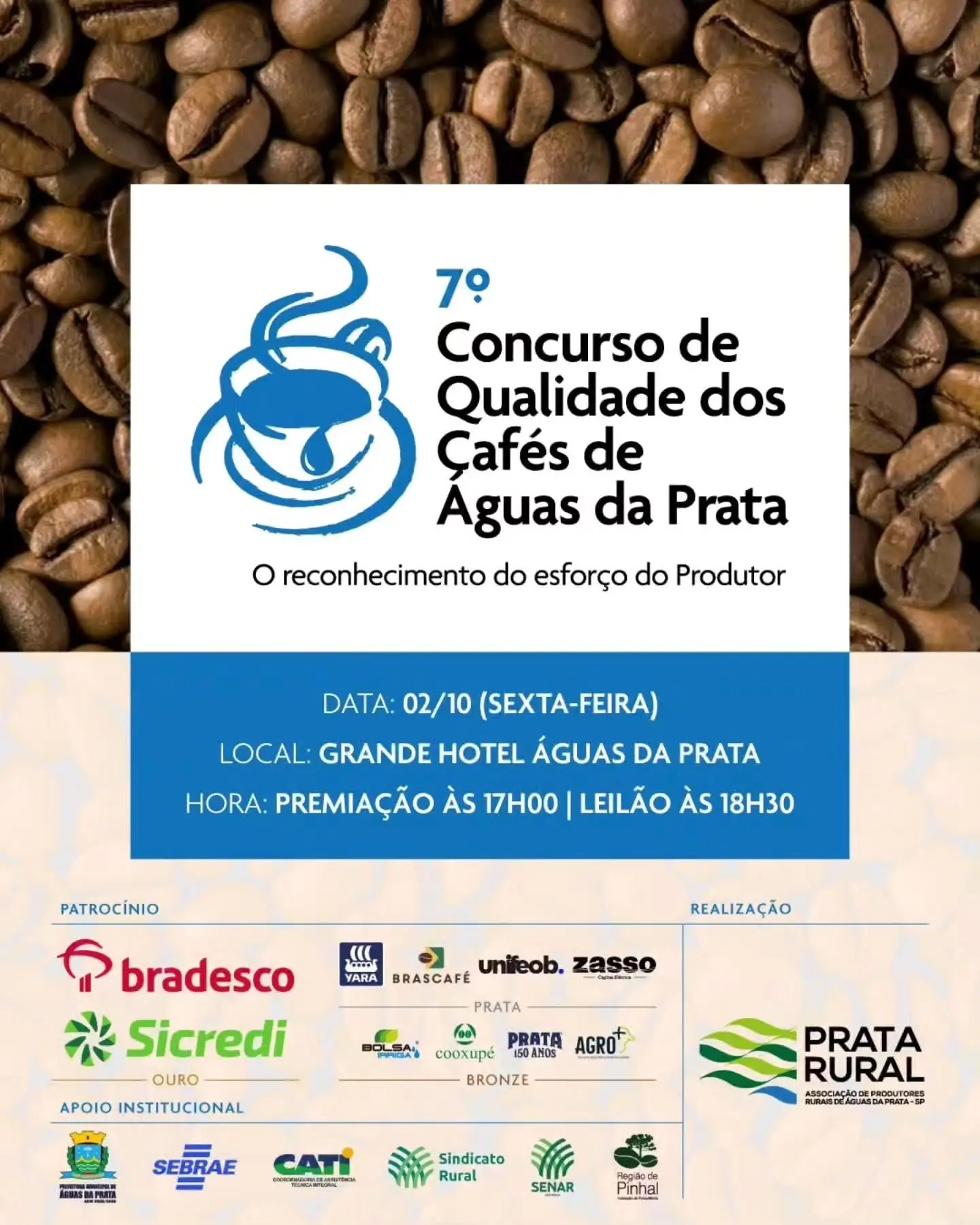 Concurso de Cafés de Águas da Prata