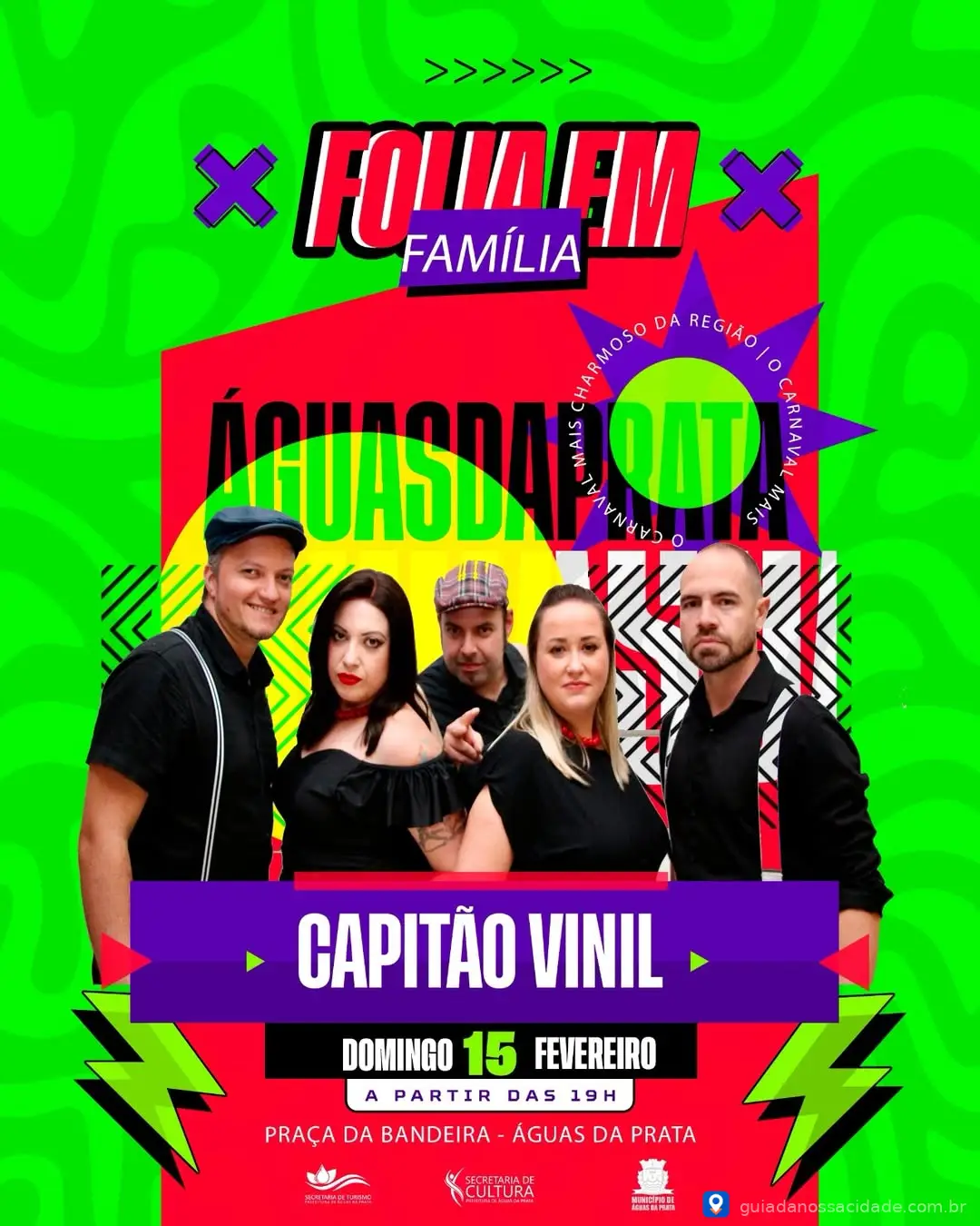 Folia em Família 2026 - Imagem 2