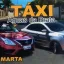 Logo de Marta Táxi