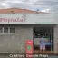 Logo de Drogaria Popular