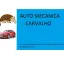 Logo de Auto Mecanica Carvalho