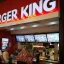 Logo de Burger King
