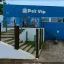 Logo de Clínica Veterinária Pet Vip